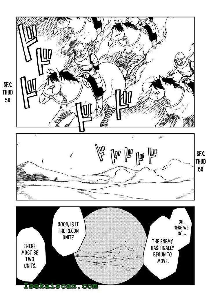 Isekai Tensei Soudouki Chapter 73 page 5 - Chapter 73