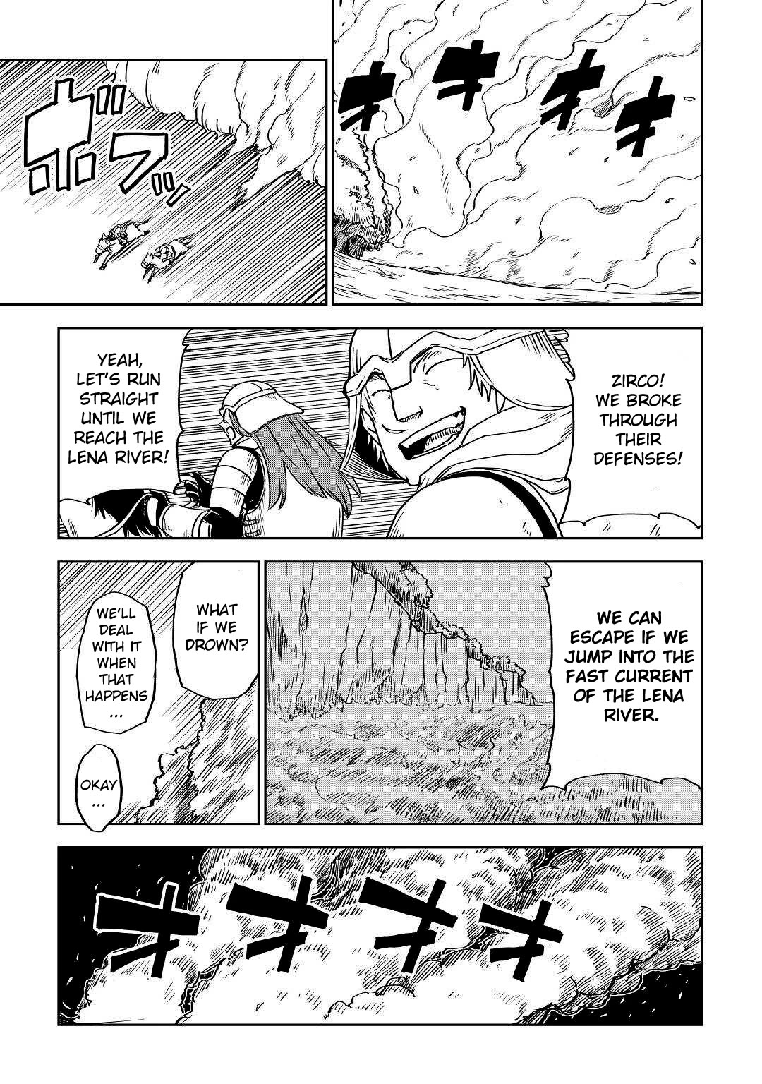 Isekai Tensei Soudouki Chapter 74 page 13 - Chapter 74