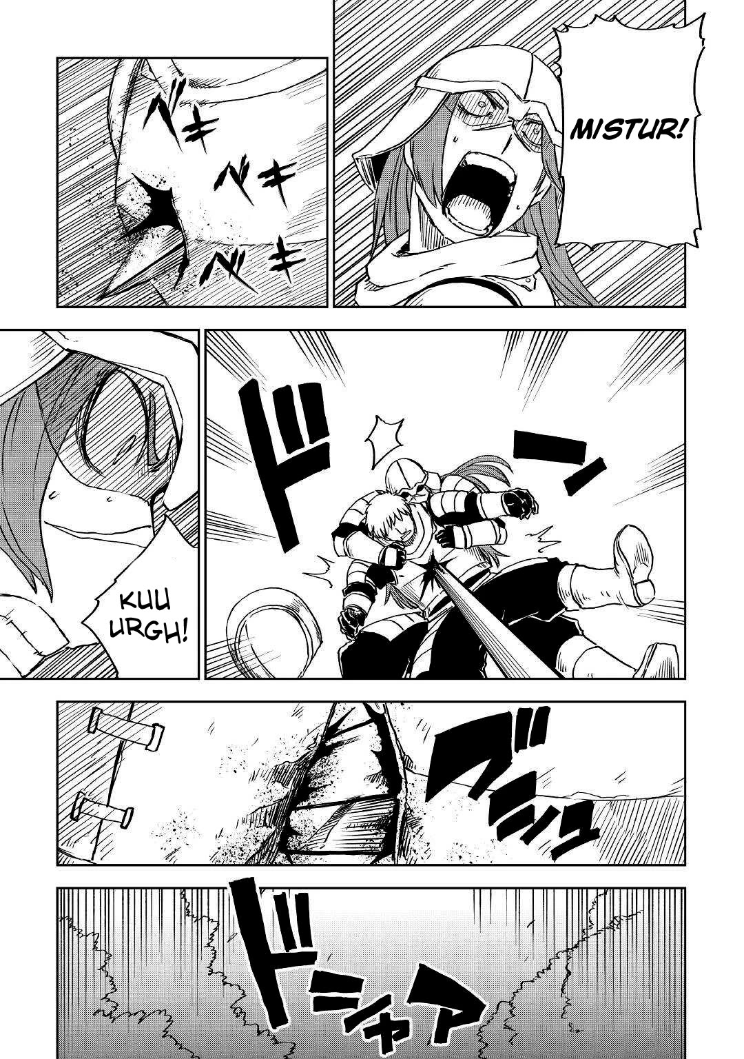 Isekai Tensei Soudouki Chapter 74 page 17 - Chapter 74