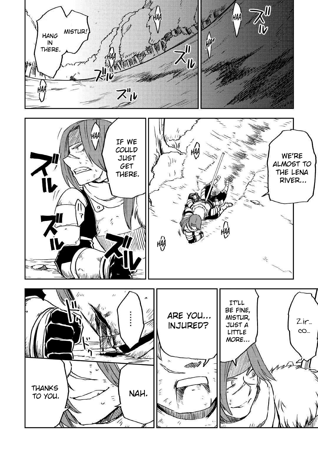 Isekai Tensei Soudouki Chapter 74 page 18 - Chapter 74