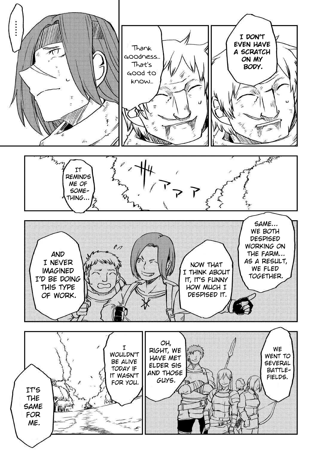 Isekai Tensei Soudouki Chapter 74 page 19 - Chapter 74