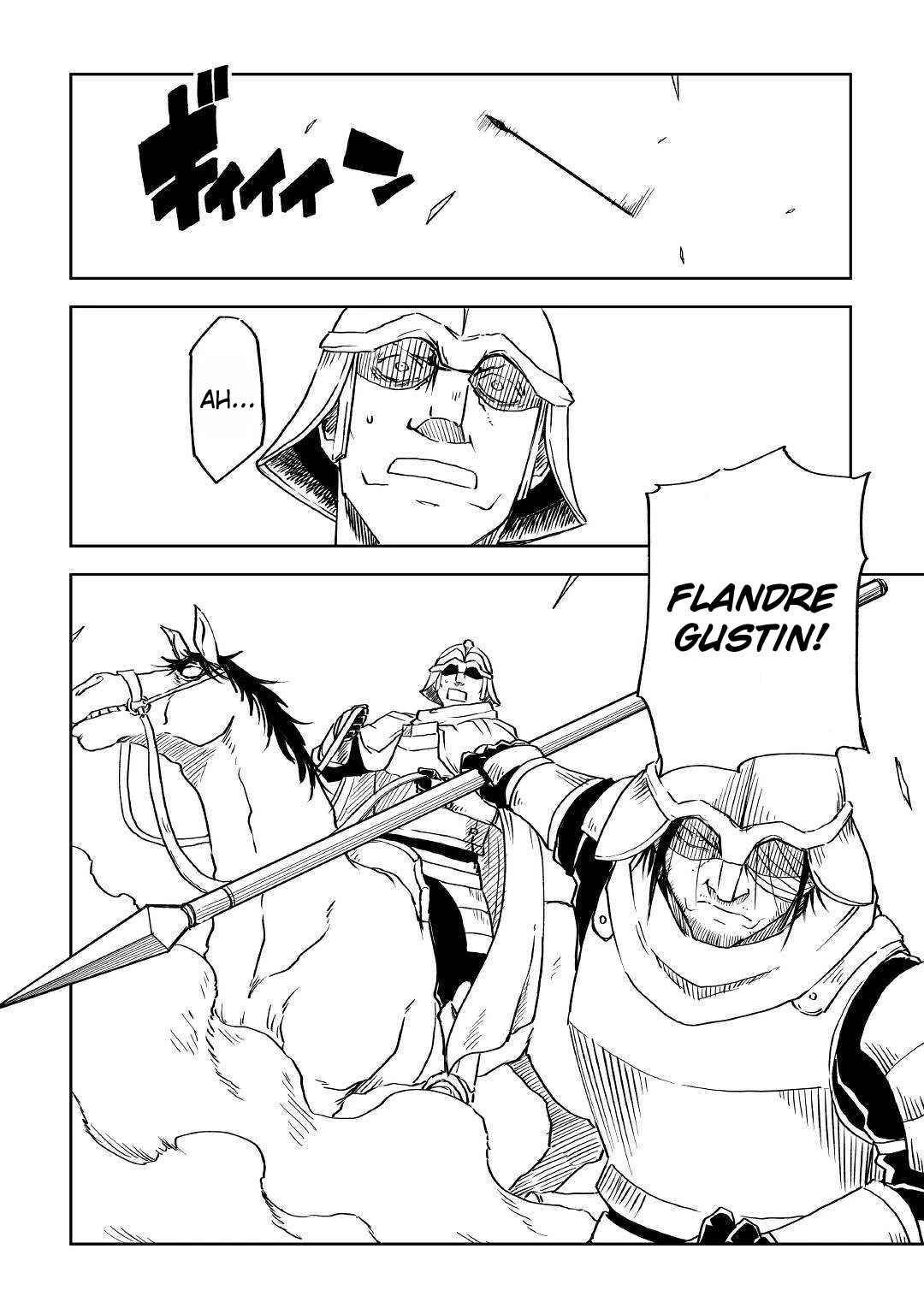 Isekai Tensei Soudouki Chapter 74 page 2 - Chapter 74