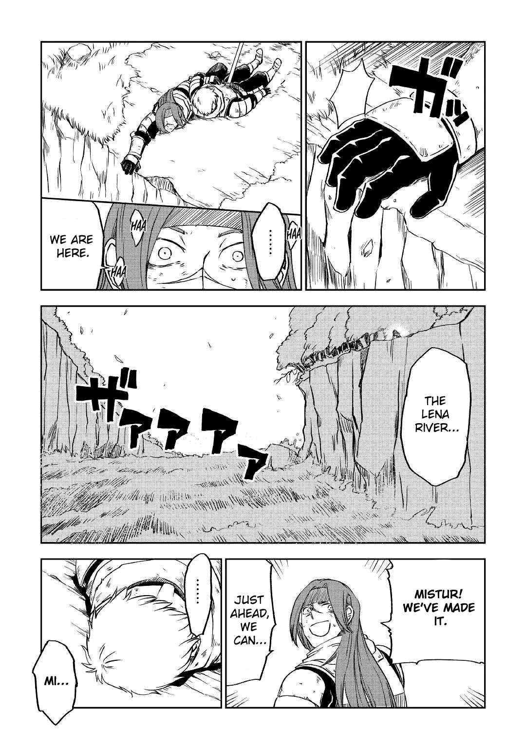 Isekai Tensei Soudouki Chapter 74 page 20 - Chapter 74