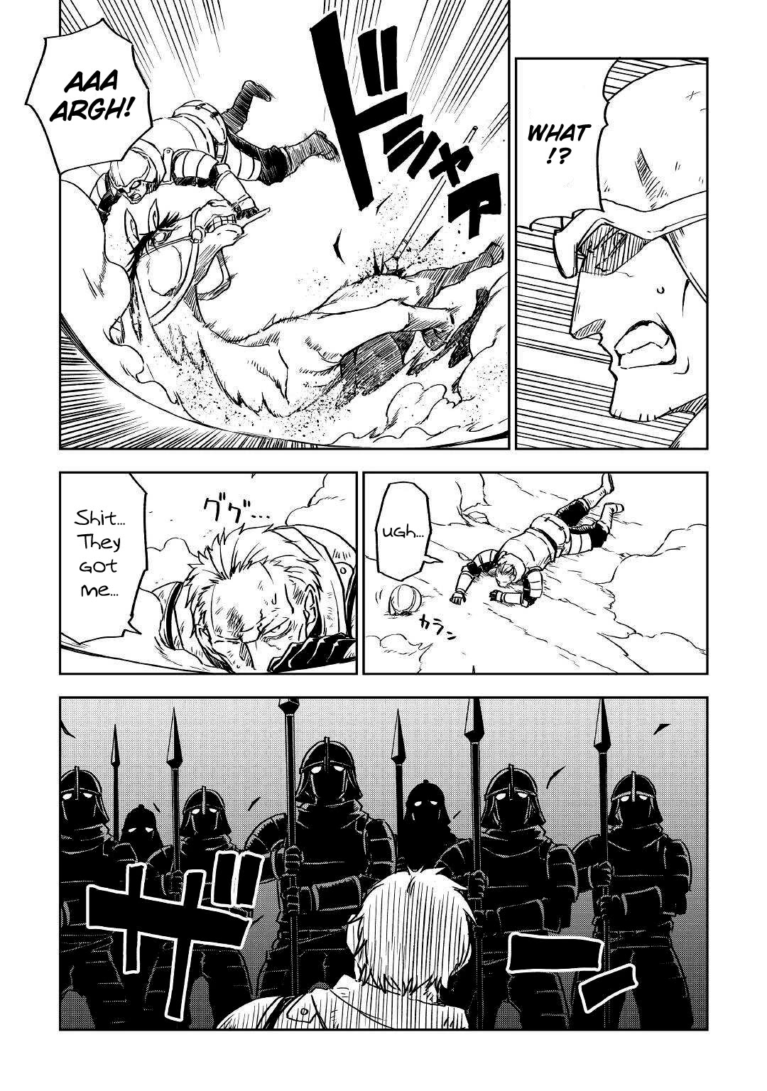 Isekai Tensei Soudouki Chapter 74 page 9 - Chapter 74