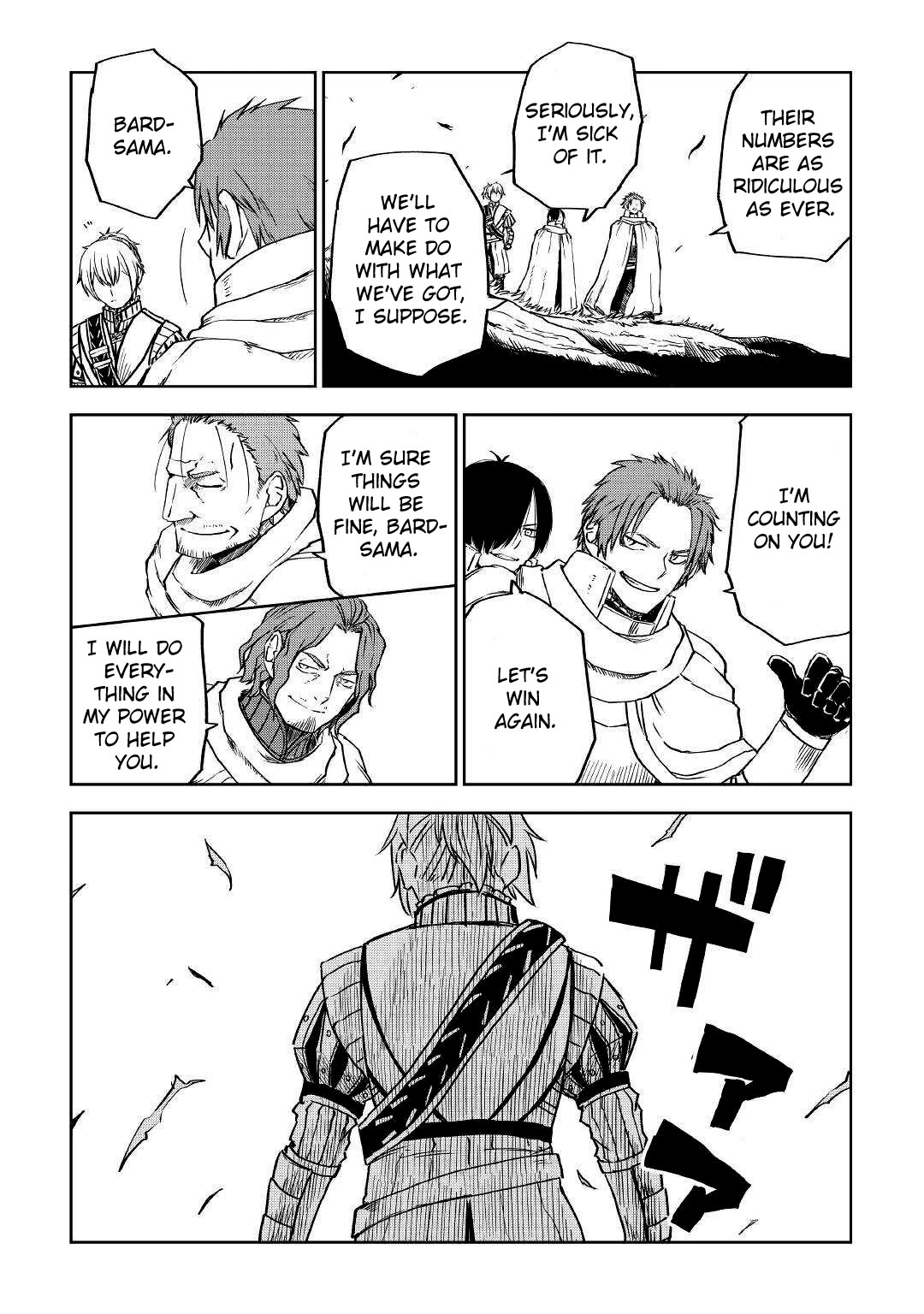 Isekai Tensei Soudouki Chapter 75 page 13 - Chapter 75