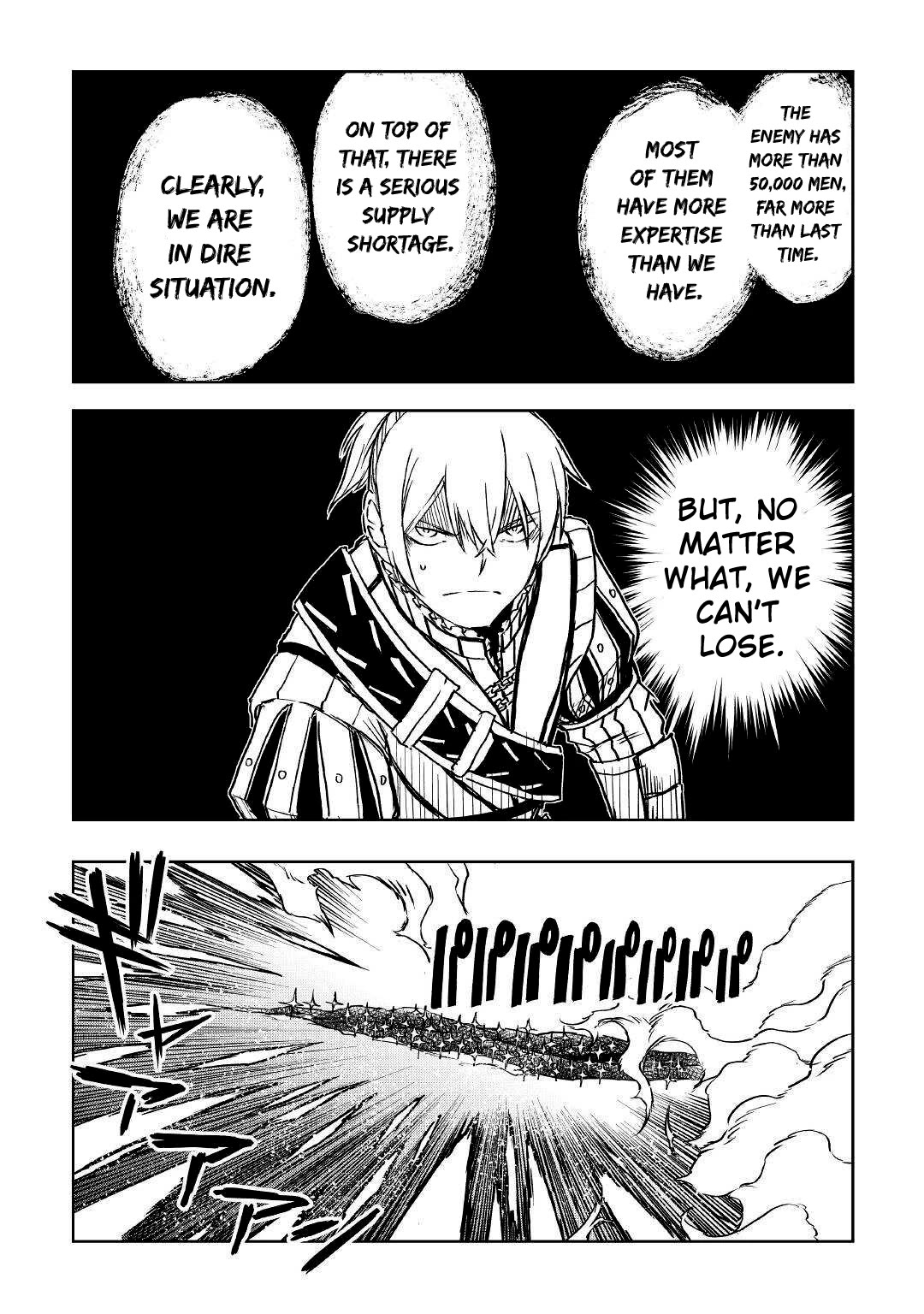 Isekai Tensei Soudouki Chapter 75 page 14 - Chapter 75