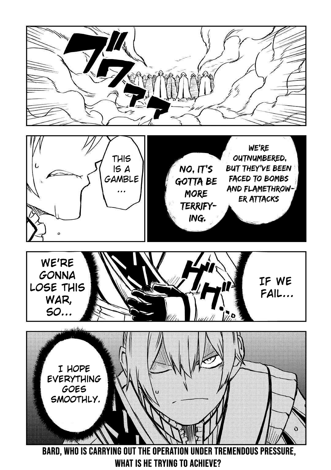 Isekai Tensei Soudouki Chapter 75 page 22 - Chapter 75