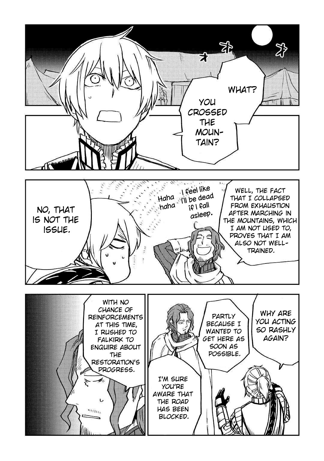 Isekai Tensei Soudouki Chapter 75 page 4 - Chapter 75