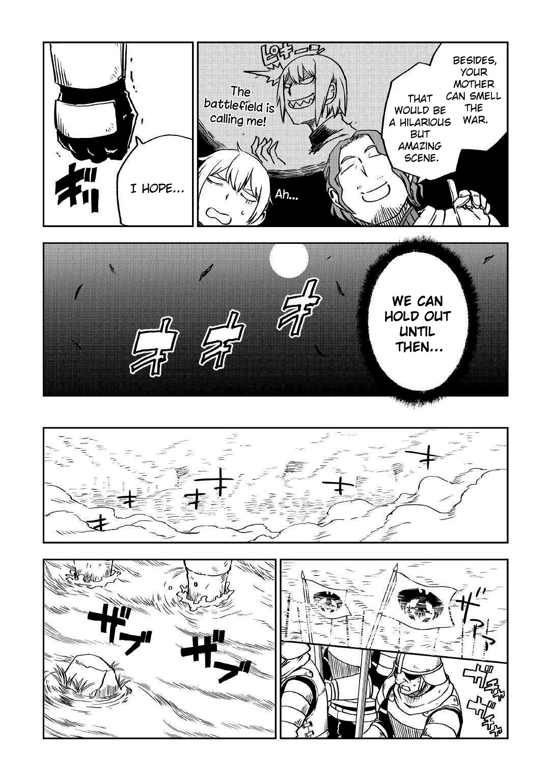 Isekai Tensei Soudouki Chapter 75 page 7 - Chapter 75