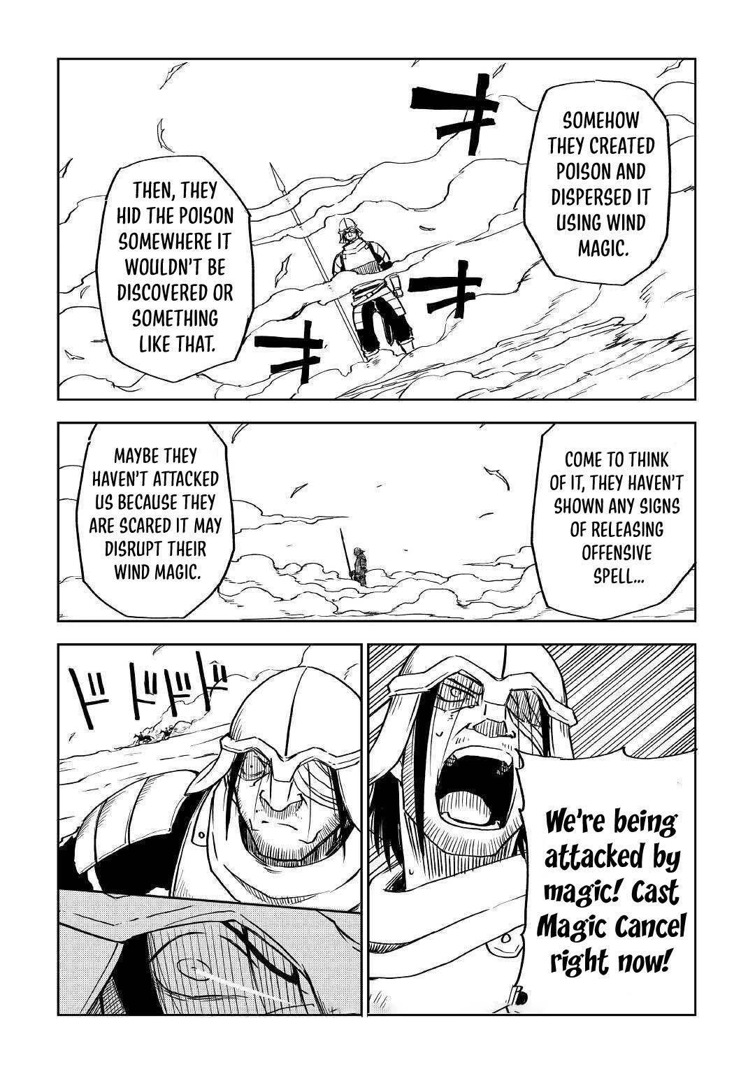 Isekai Tensei Soudouki Chapter 76 page 17 - Chapter 76