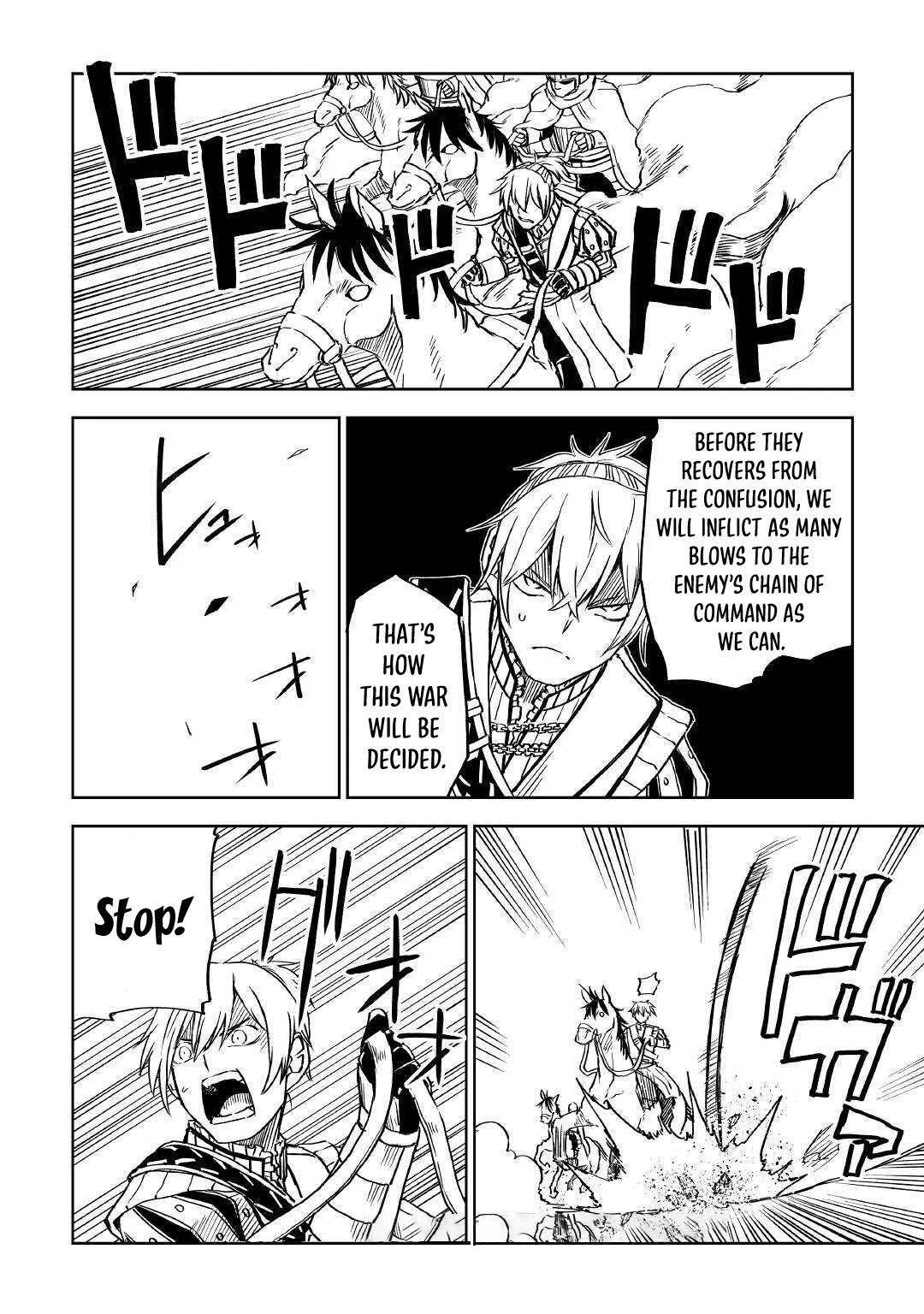 Isekai Tensei Soudouki Chapter 76 page 18 - Chapter 76