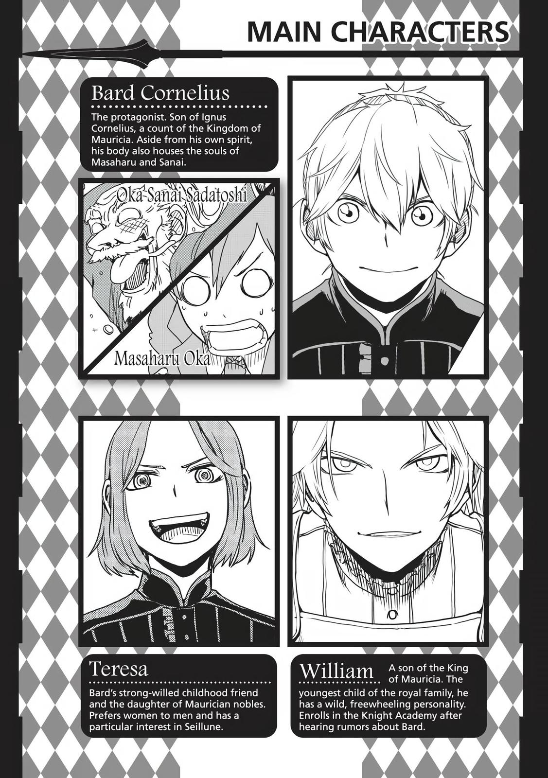 Isekai Tensei Soudouki Chapter 76 page 20 - Chapter 76