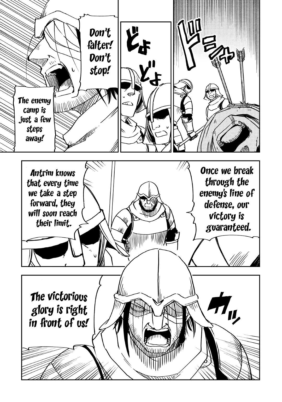 Isekai Tensei Soudouki Chapter 76 page 3 - Chapter 76
