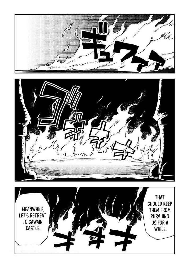 Isekai Tensei Soudouki Chapter 77 page 12 - Chapter 77
