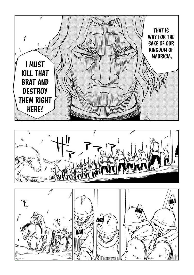 Isekai Tensei Soudouki Chapter 77 page 15 - Chapter 77