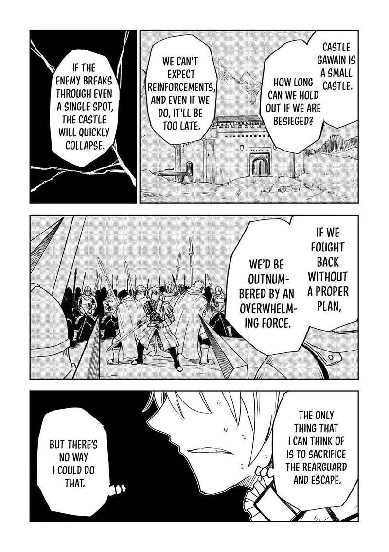 Isekai Tensei Soudouki Chapter 77 page 17 - Chapter 77
