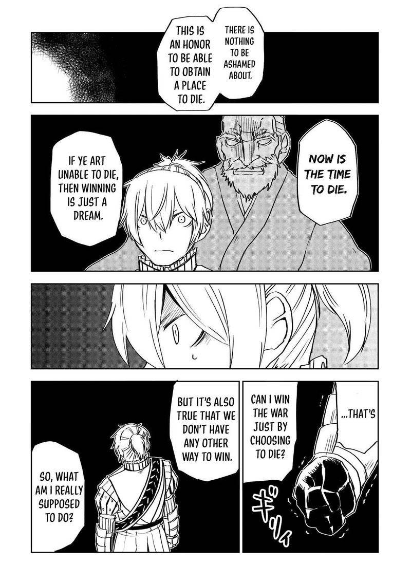Isekai Tensei Soudouki Chapter 77 page 19 - Chapter 77