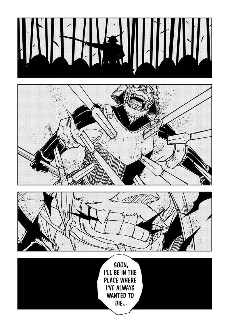 Isekai Tensei Soudouki Chapter 78 page 13 - Chapter 78