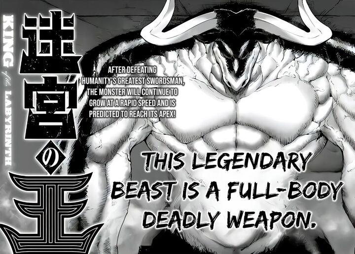 Isekai Tensei Soudouki Chapter 78 page 23 - Chapter 78