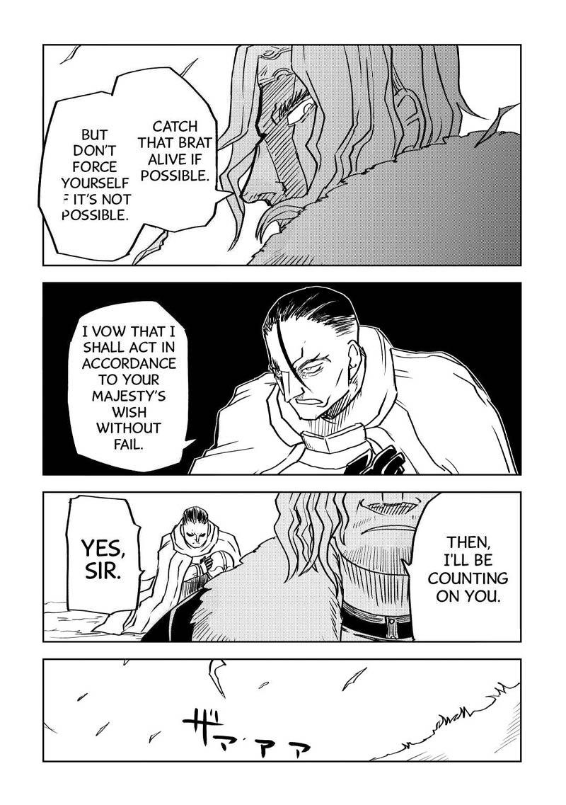 Isekai Tensei Soudouki Chapter 79 page 18 - Chapter 79