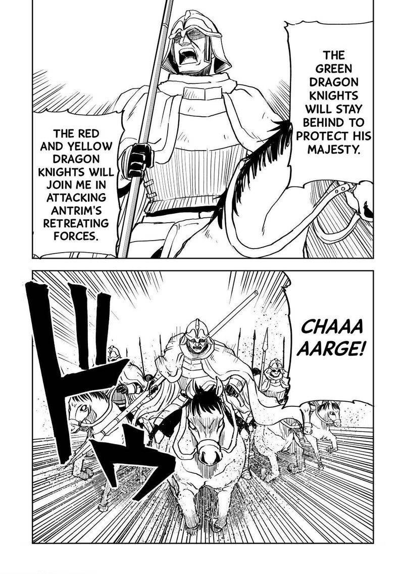 Isekai Tensei Soudouki Chapter 79 page 19 - Chapter 79