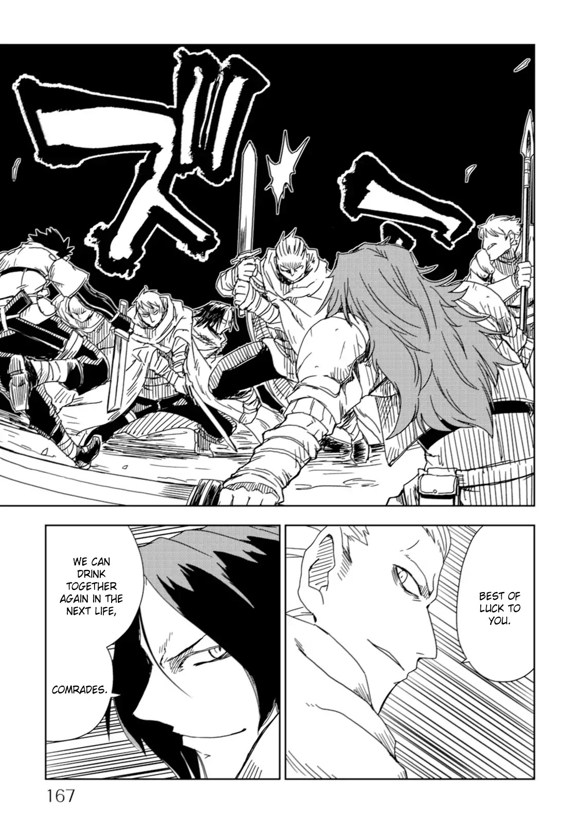 Isekai Tensei Soudouki Chapter 8 page 11 - Chapter 8: Balud's Awakening