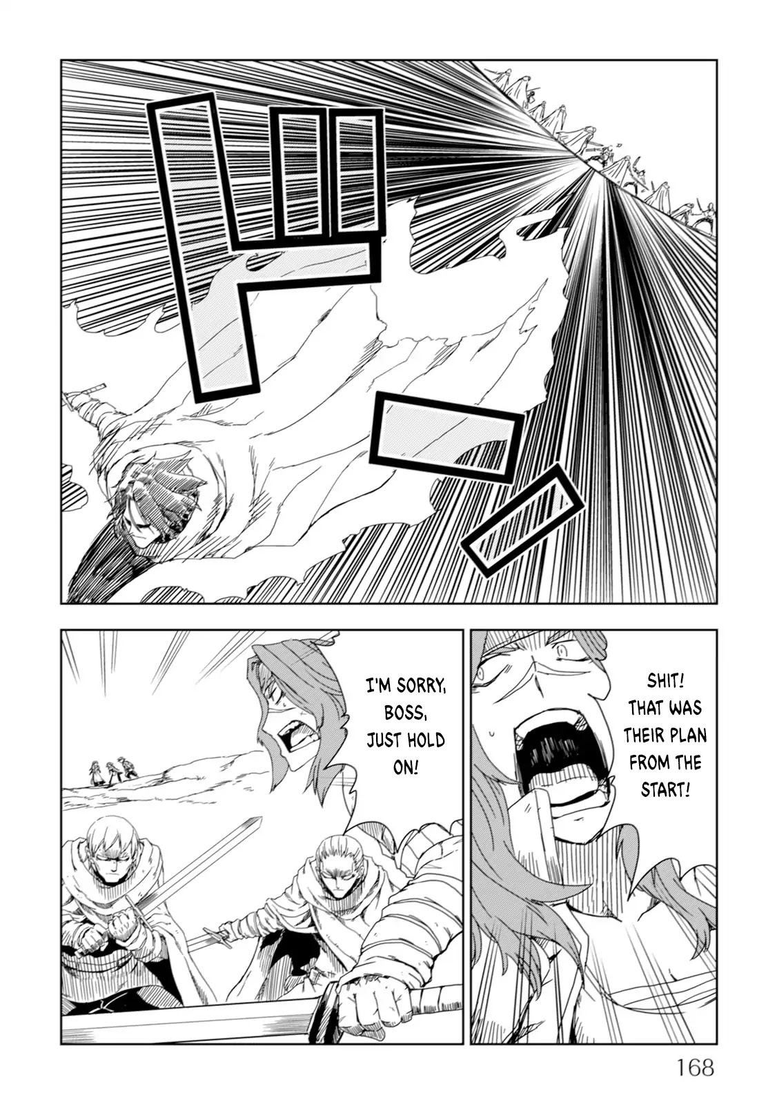 Isekai Tensei Soudouki Chapter 8 page 12 - Chapter 8: Balud's Awakening