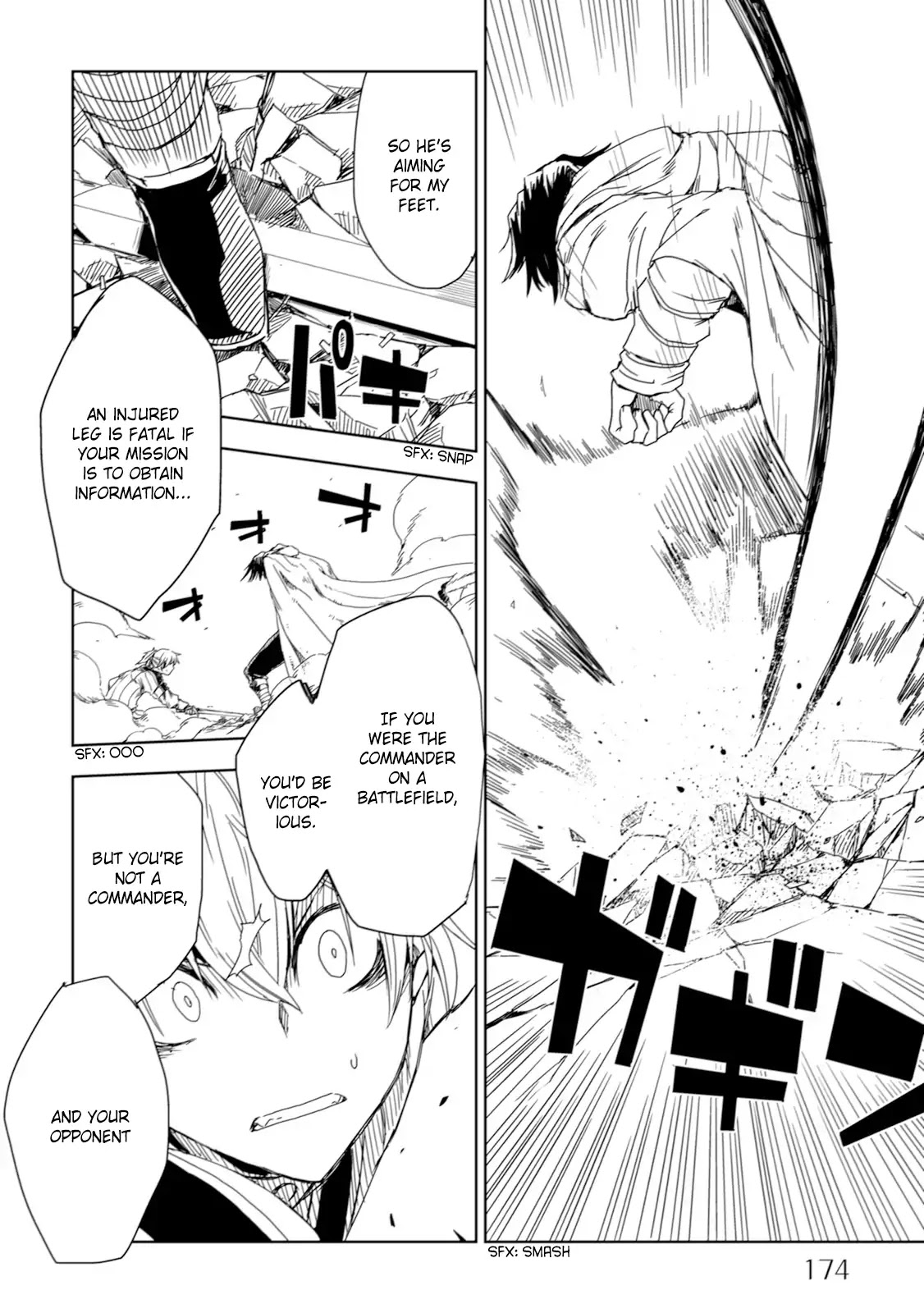 Isekai Tensei Soudouki Chapter 8 page 17 - Chapter 8: Balud's Awakening