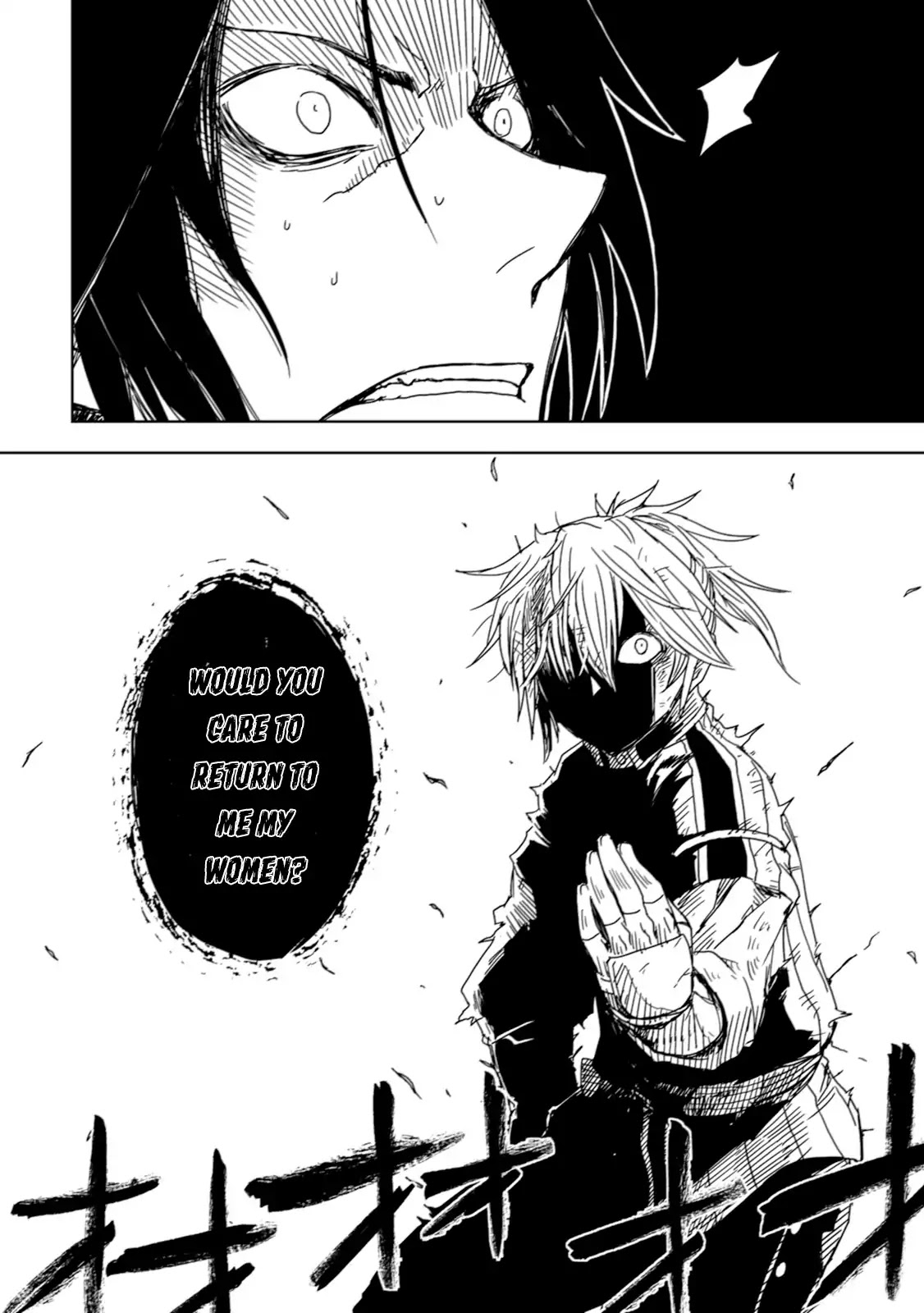 Isekai Tensei Soudouki Chapter 8 page 23 - Chapter 8: Balud's Awakening