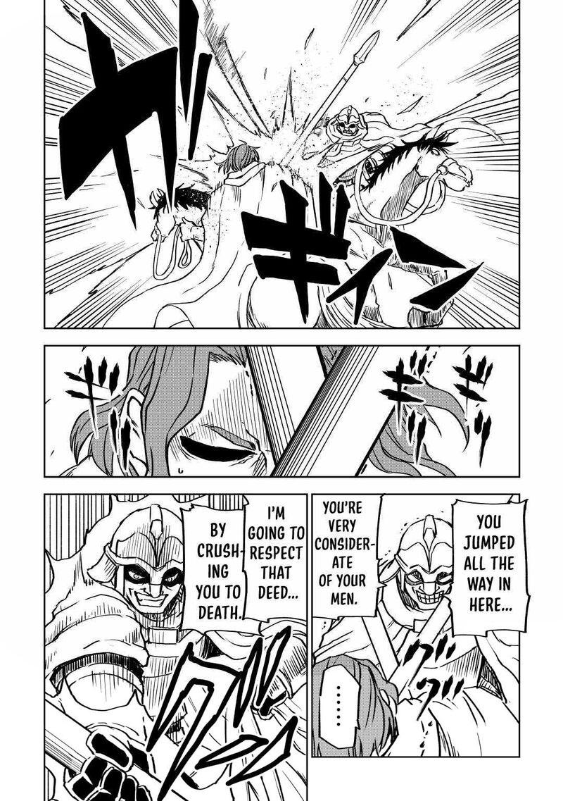 Isekai Tensei Soudouki Chapter 80 page 14 - Chapter 80
