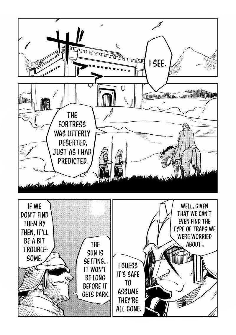 Isekai Tensei Soudouki Chapter 80 page 3 - Chapter 80