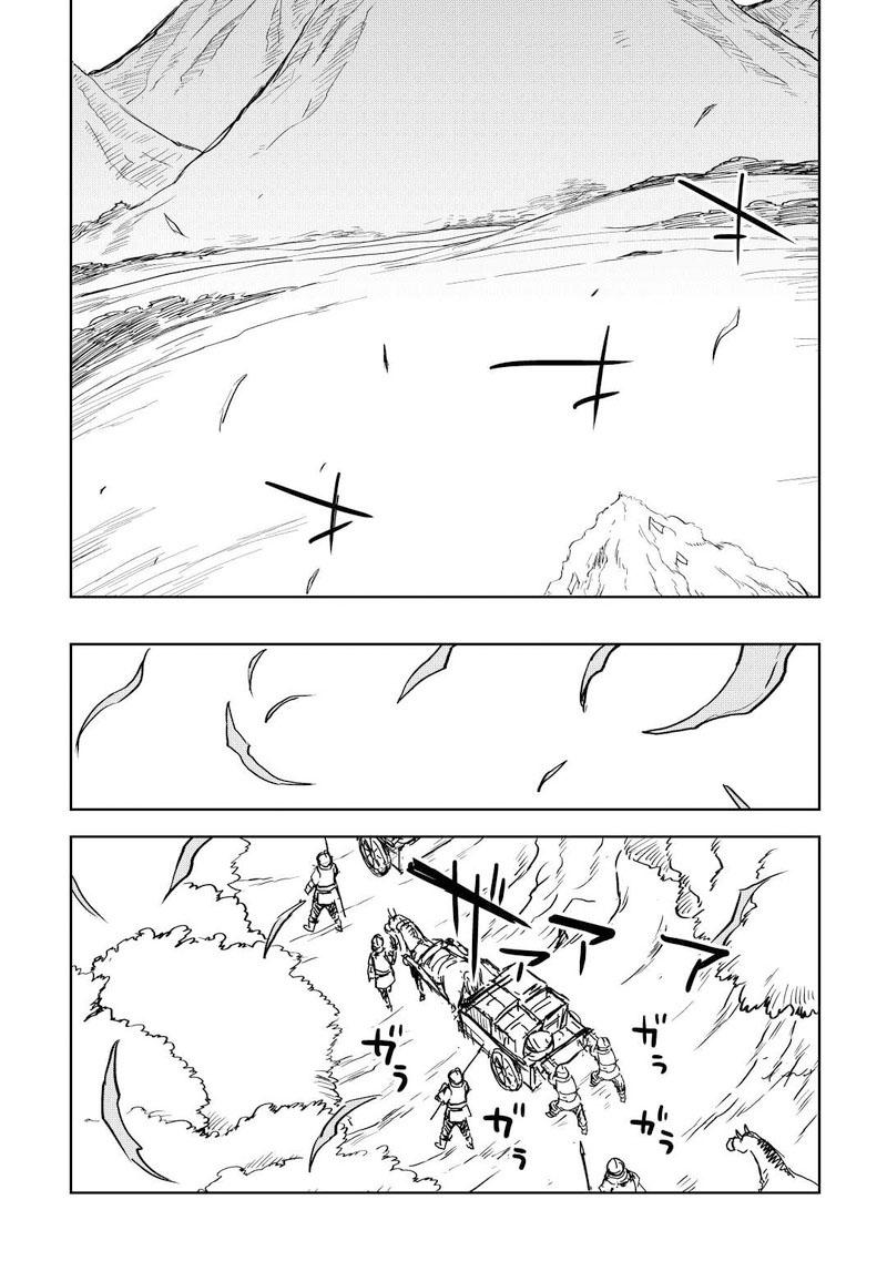 Isekai Tensei Soudouki Chapter 80 page 6 - Chapter 80