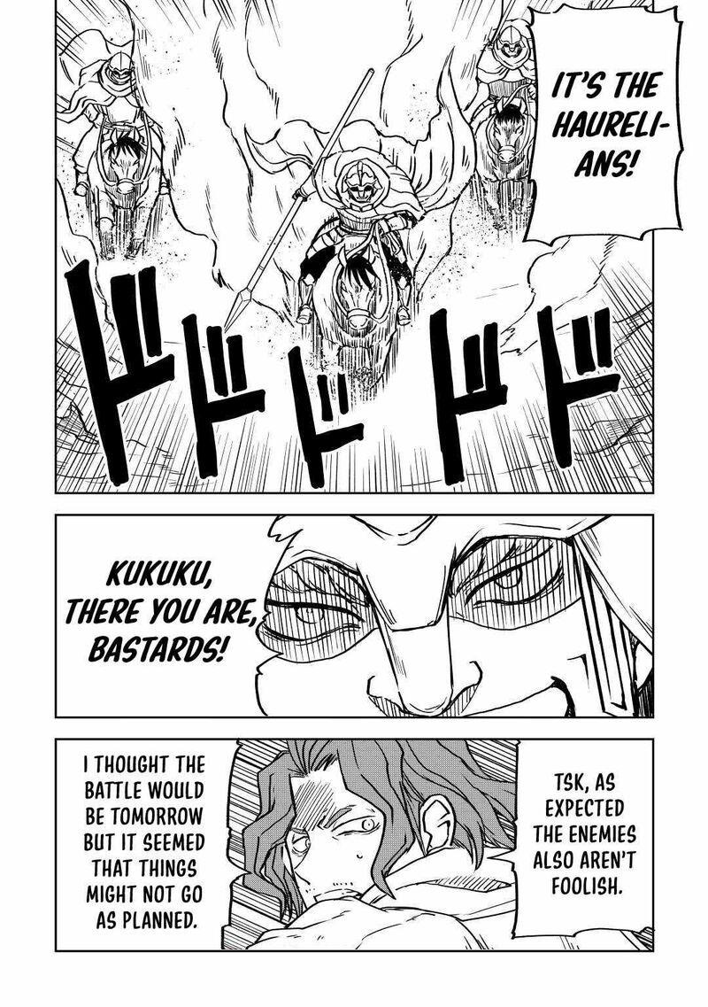 Isekai Tensei Soudouki Chapter 80 page 8 - Chapter 80