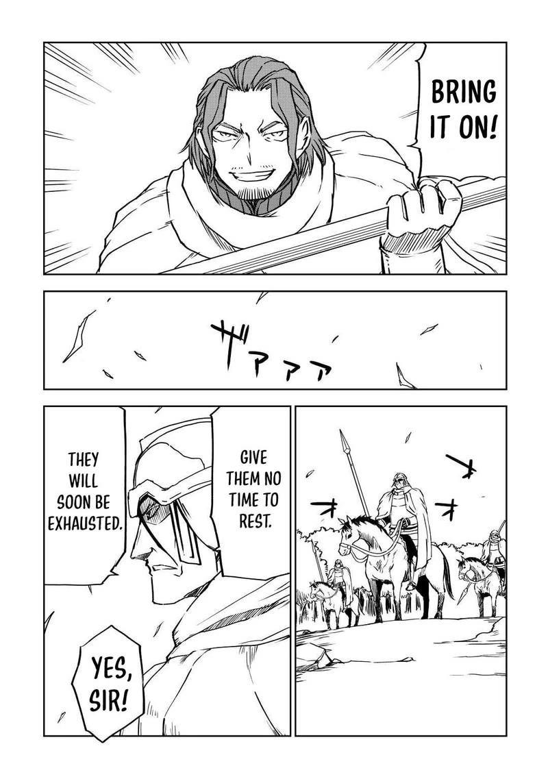 Isekai Tensei Soudouki Chapter 81 page 10 - Chapter 81