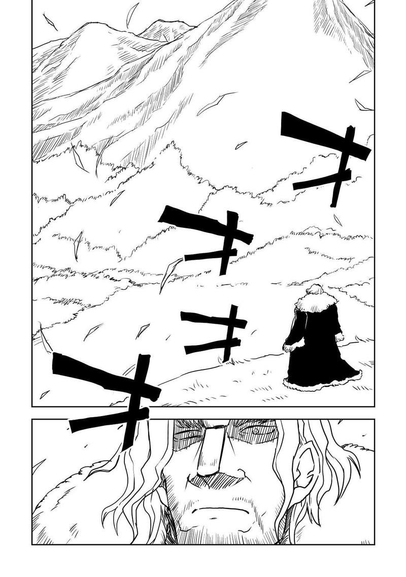 Isekai Tensei Soudouki Chapter 81 page 12 - Chapter 81