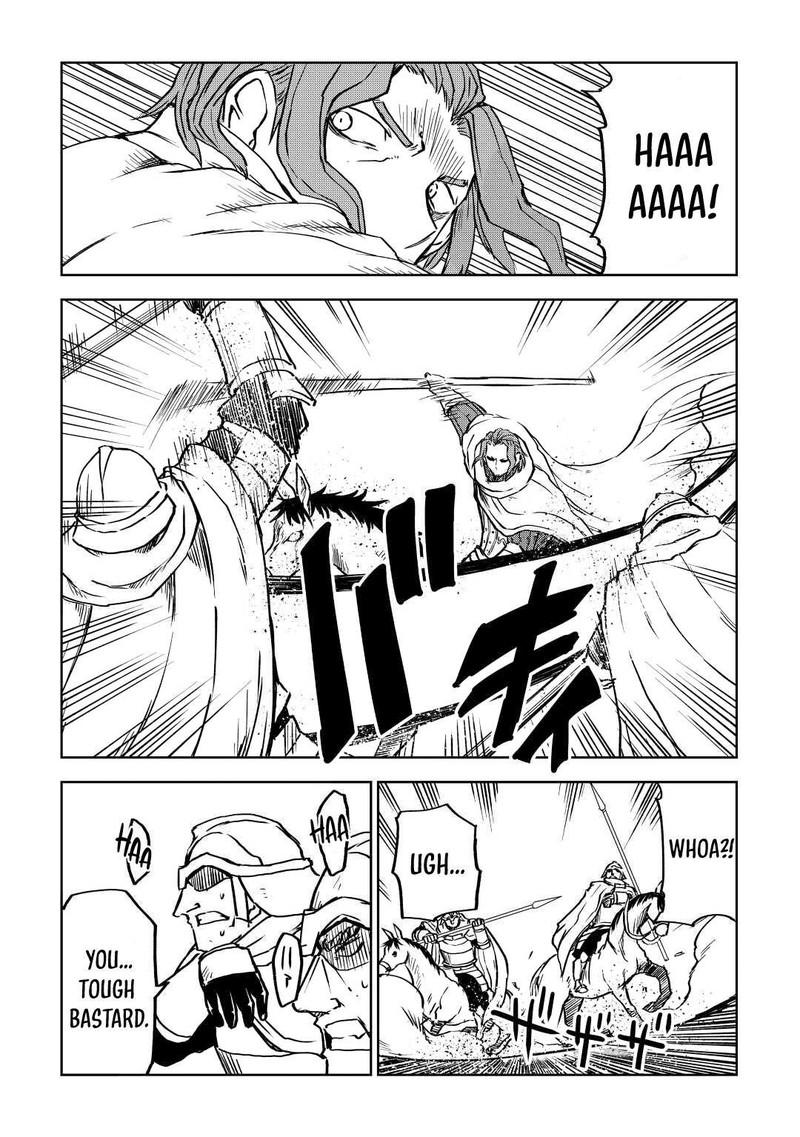 Isekai Tensei Soudouki Chapter 81 page 13 - Chapter 81