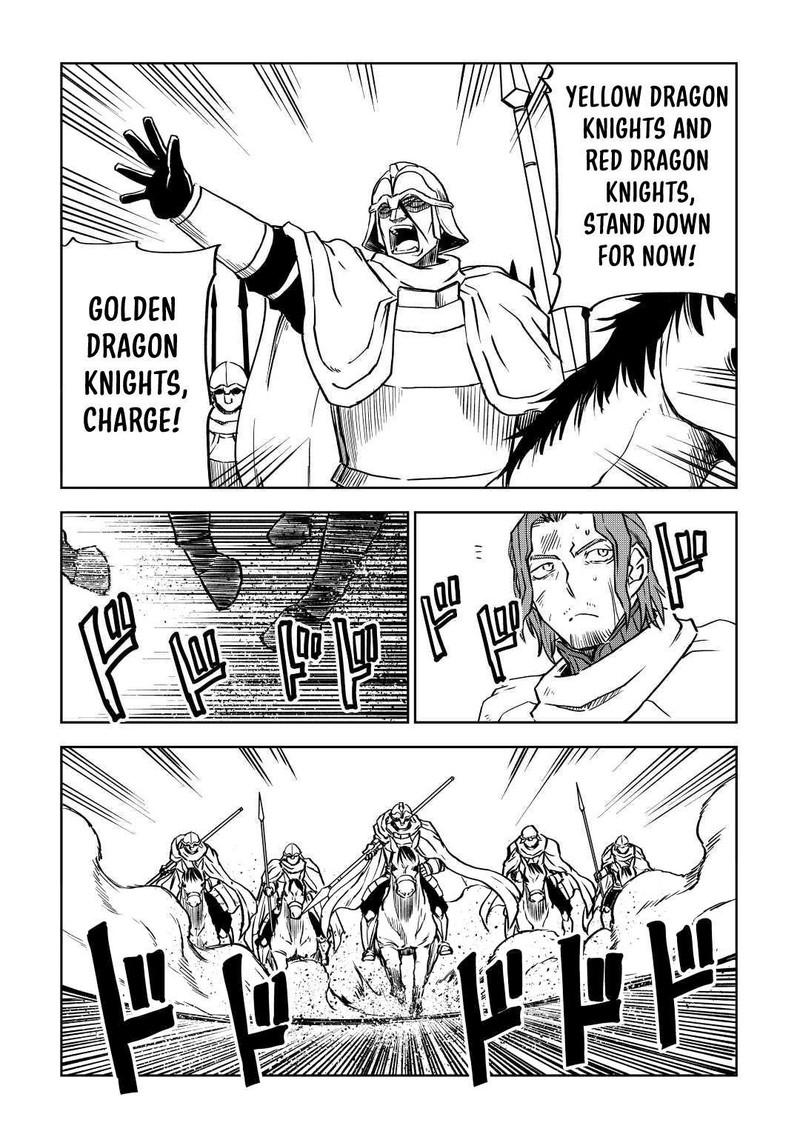 Isekai Tensei Soudouki Chapter 81 page 15 - Chapter 81