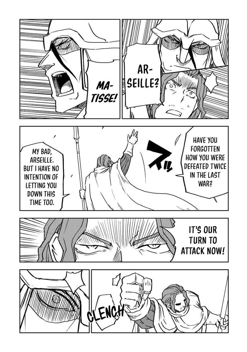 Isekai Tensei Soudouki Chapter 81 page 16 - Chapter 81
