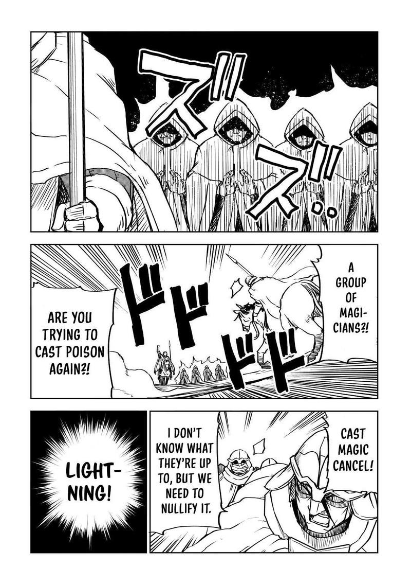 Isekai Tensei Soudouki Chapter 81 page 17 - Chapter 81