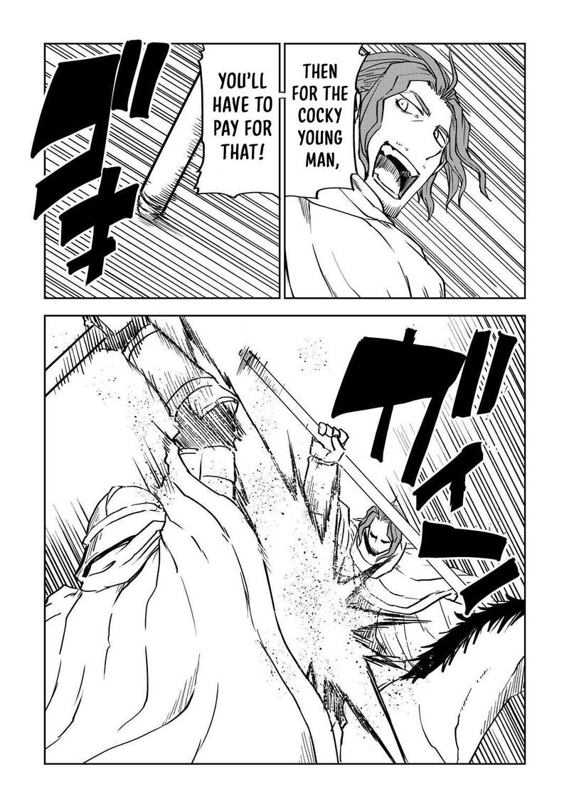 Isekai Tensei Soudouki Chapter 81 page 4 - Chapter 81