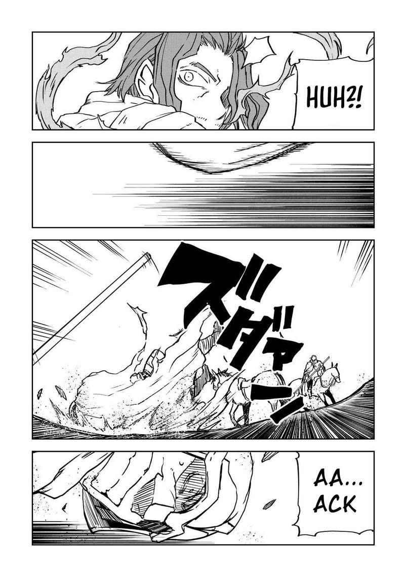 Isekai Tensei Soudouki Chapter 81 page 6 - Chapter 81