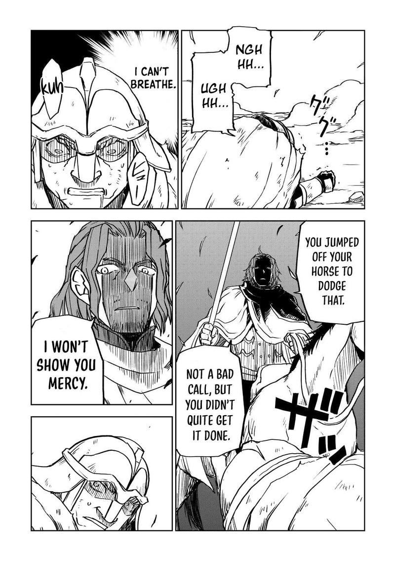 Isekai Tensei Soudouki Chapter 81 page 7 - Chapter 81