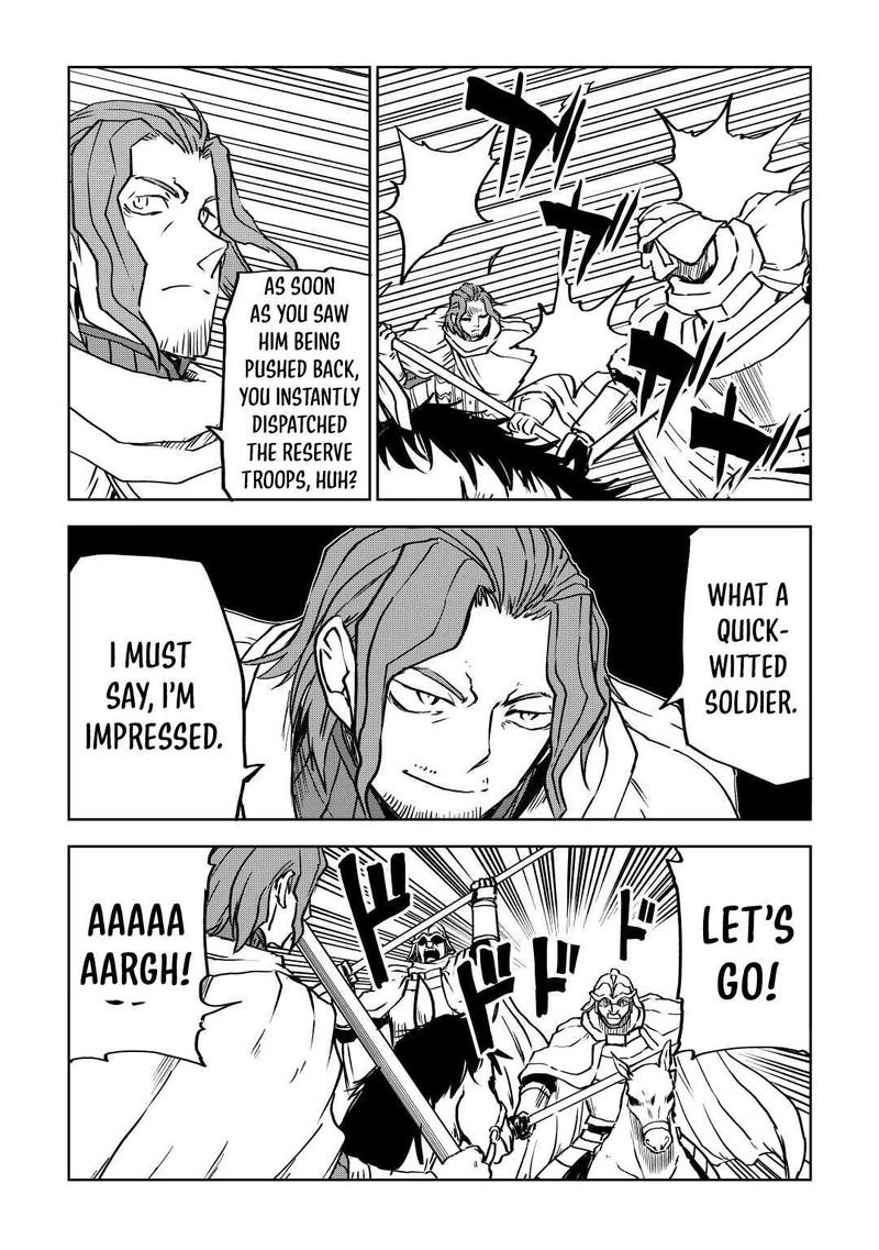 Isekai Tensei Soudouki Chapter 81 page 9 - Chapter 81