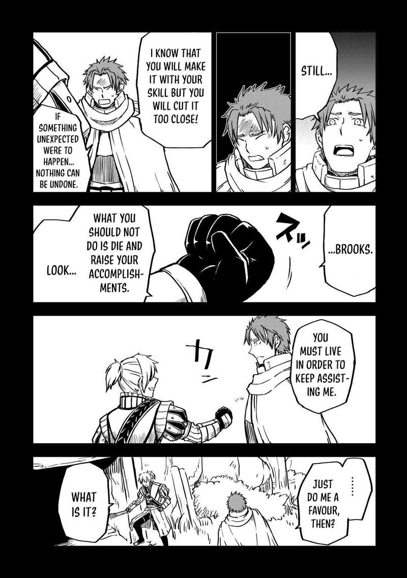 Isekai Tensei Soudouki Chapter 82 page 14 - Chapter 82
