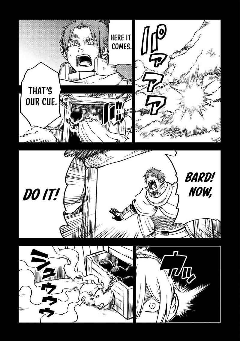Isekai Tensei Soudouki Chapter 82 page 17 - Chapter 82