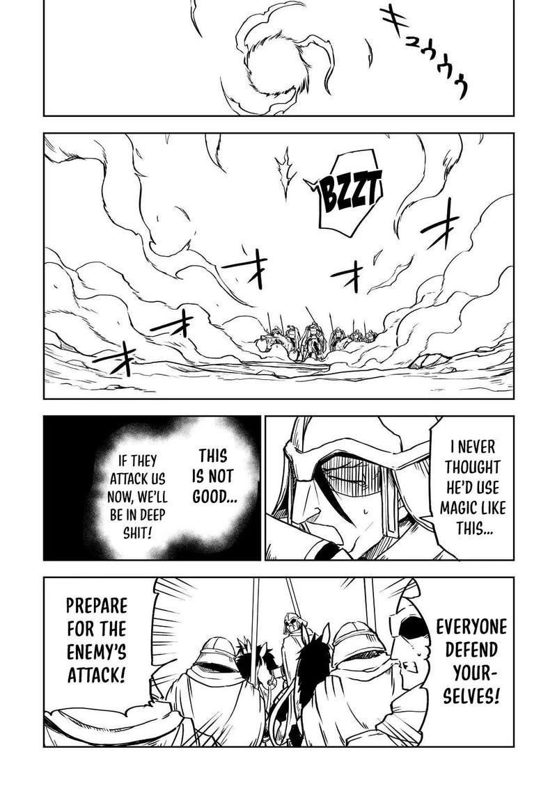 Isekai Tensei Soudouki Chapter 82 page 3 - Chapter 82