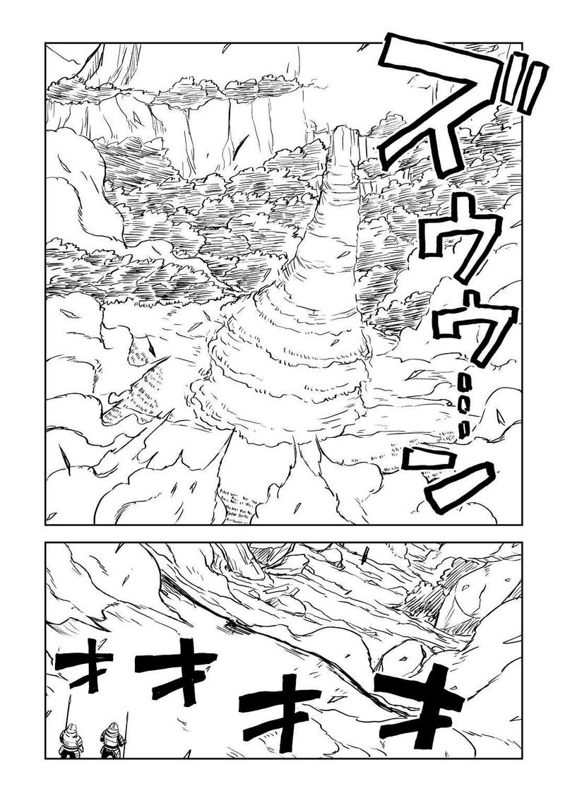 Isekai Tensei Soudouki Chapter 82 page 8 - Chapter 82