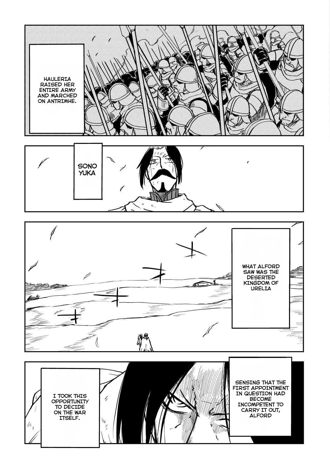 Isekai Tensei Soudouki Chapter 84 page 11 - Chapter 84