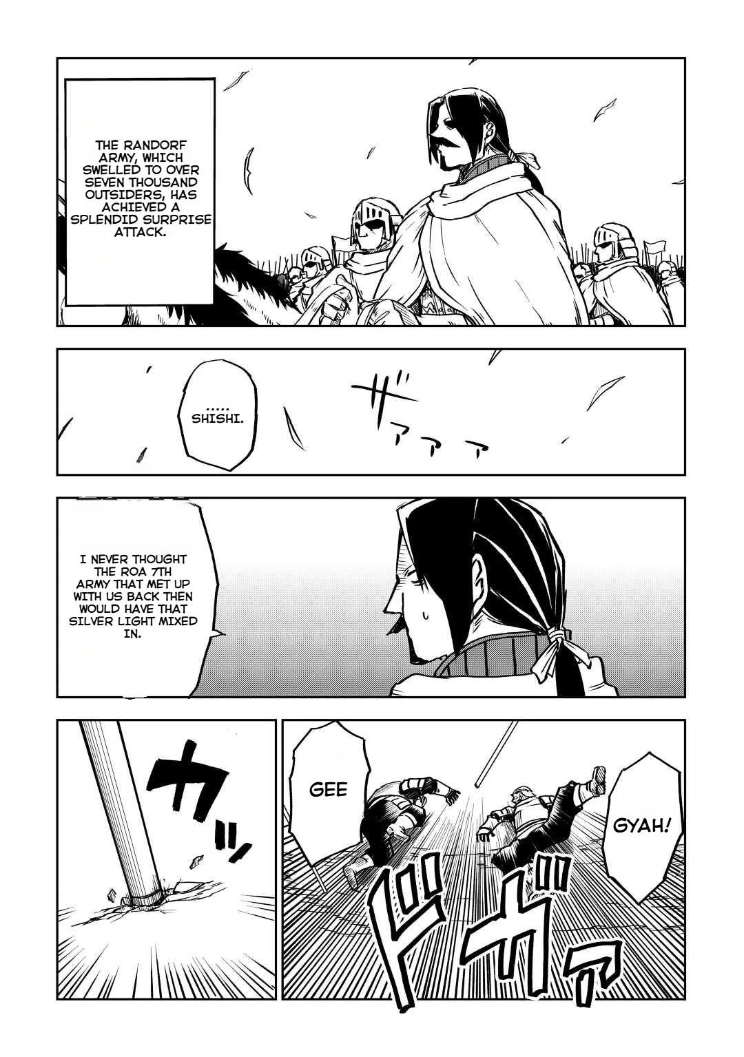 Isekai Tensei Soudouki Chapter 84 page 13 - Chapter 84