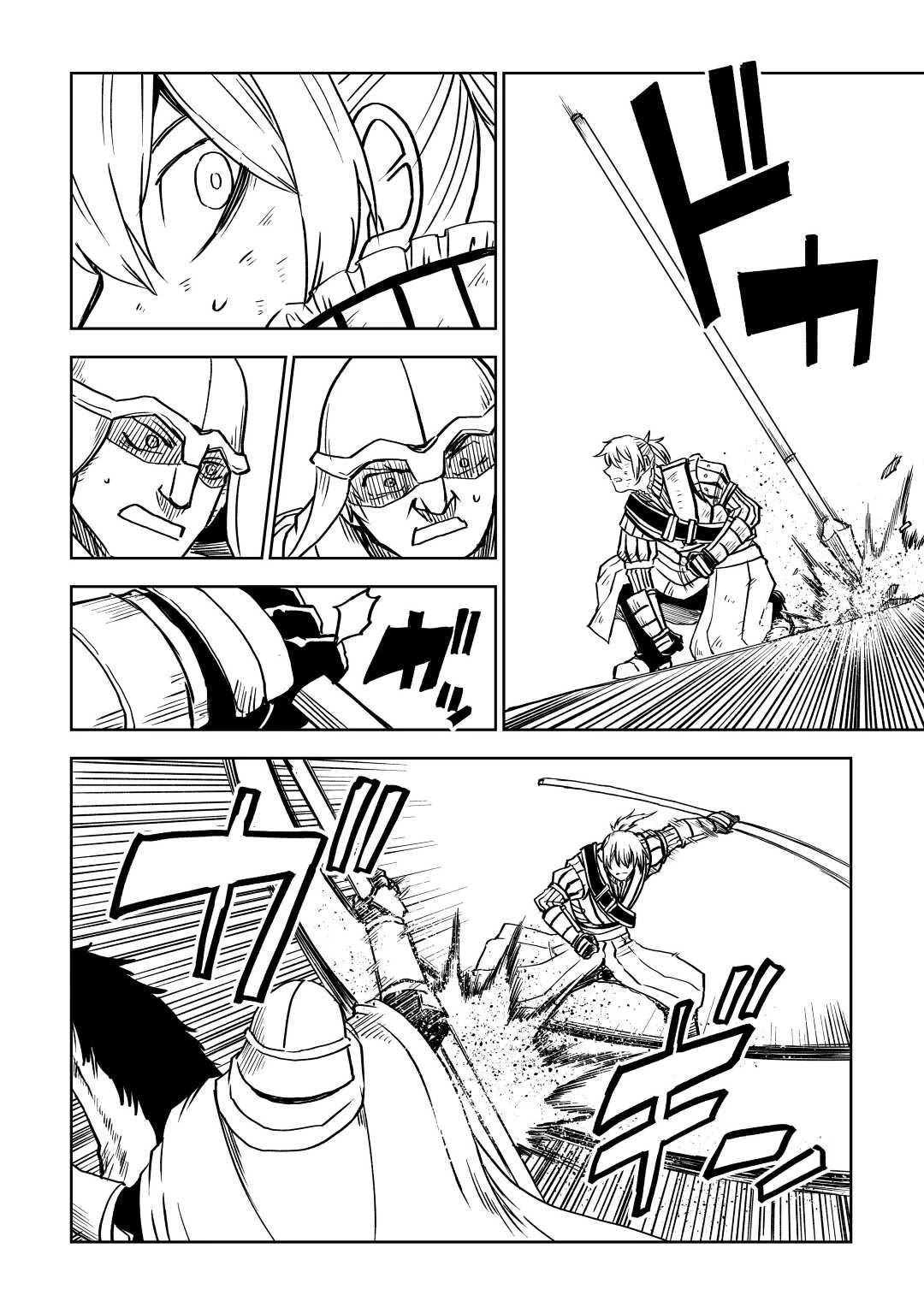 Isekai Tensei Soudouki Chapter 86 page 21 - Chapter 86 (Fixed)